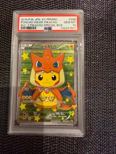 PSA10】ポンチョを着たピカチュウ: プロモ[XY-P 207/XY-P](BREAK