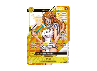 状態A】ナミ： SR (開封済み) [OP08-106](プロモーションカード