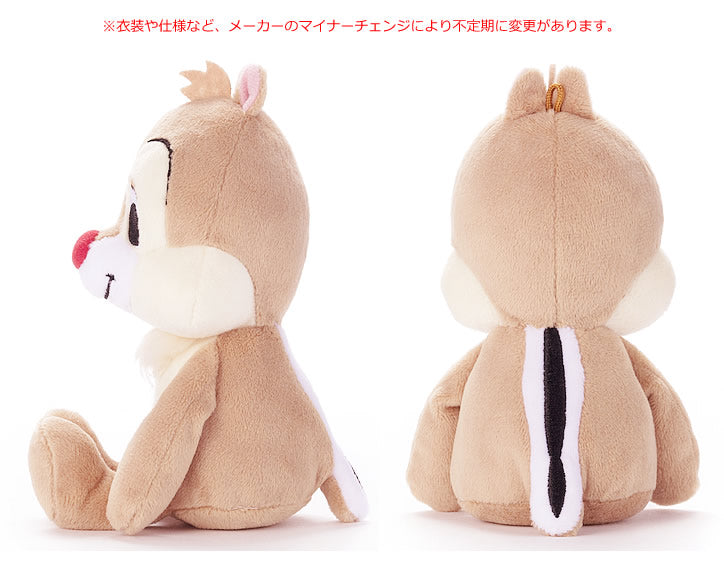 チップとデール ぬいぐるみセット 約53cm 超BIG ディズニーストア 渋谷公園通り店 30周年 ぬいぐるみ チップとデール