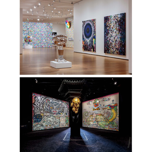 Murakami.Flowers Collectible Trading Card - Takashi Murakami