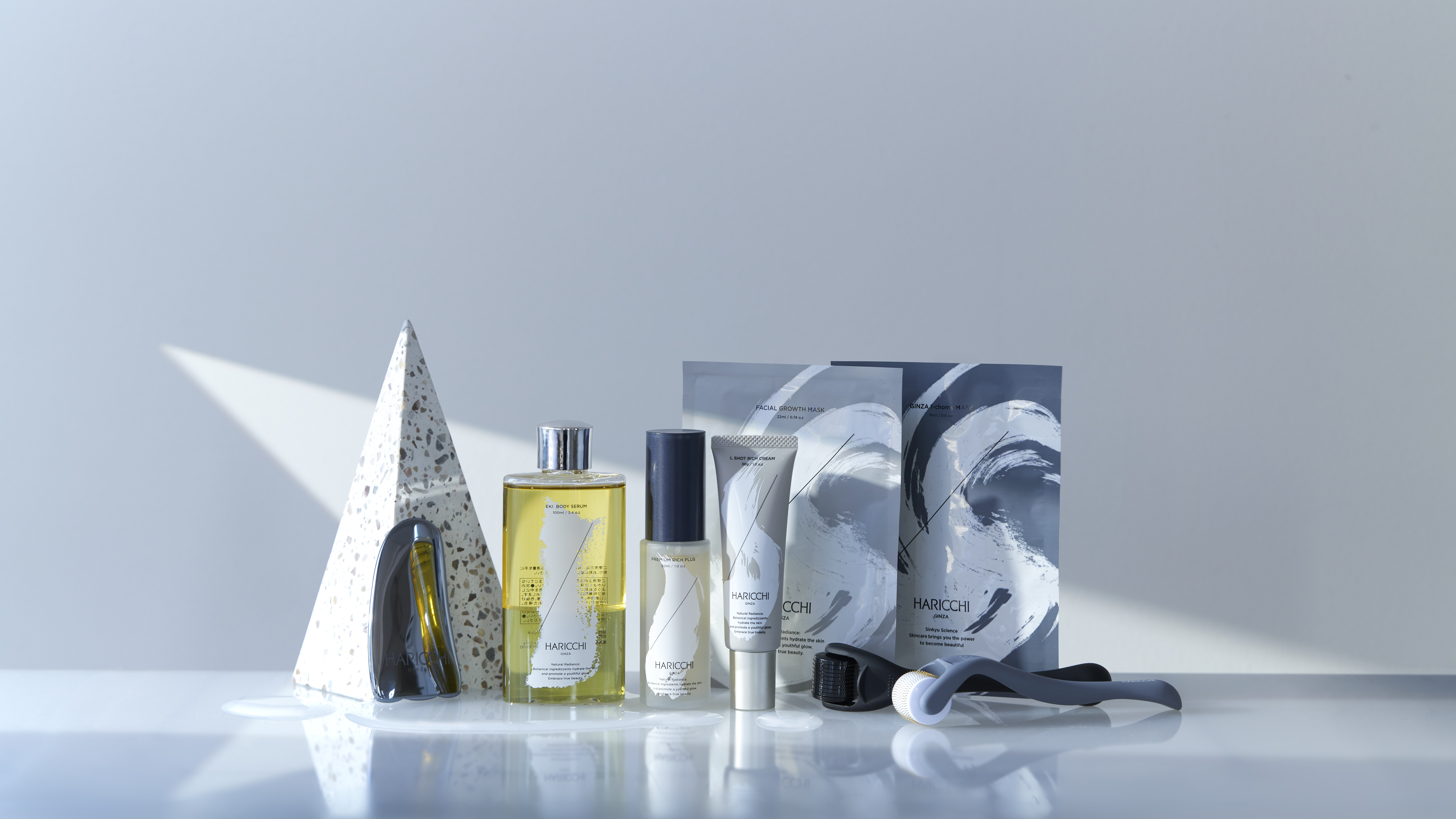 Eki スキンベール プライマー｜銀座ハリッチオンラインショップ、銀座