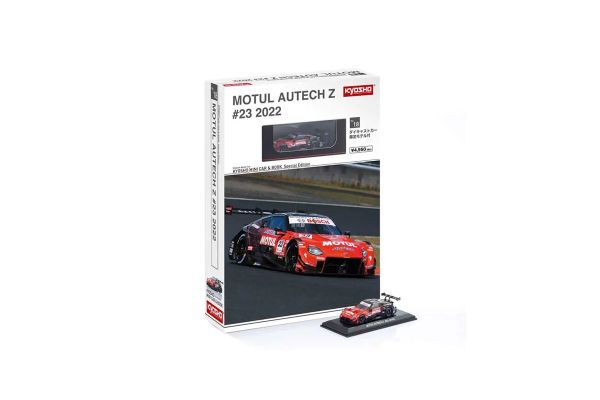 京商 ミニカー | KYOSHO MINI CAR & BOOK NO.18 SPECIAL EDITION MOTUL