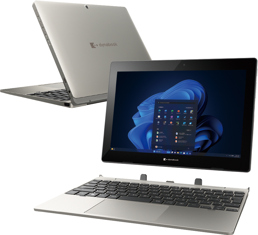 K50/FW | ビジネス5in1／2in1ノート | 法人向けPC | dynabook
