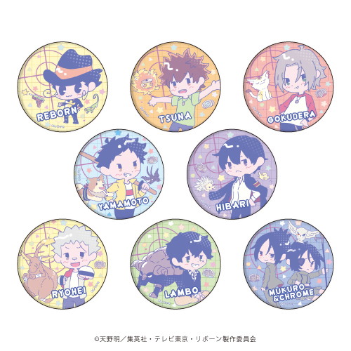 缶バッジ「家庭教師ヒットマンREBORN!」36/コンプリートBOX(全8種