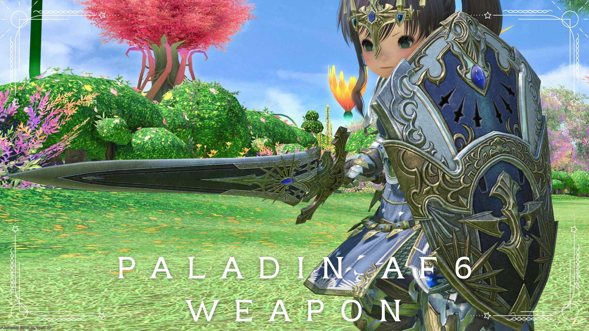 アーサー王伝説の剣と盾・ナイトのAF6武器『クラレント＆ガラハッドの