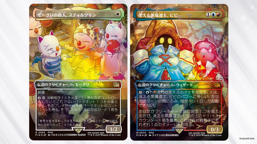 ファイナルファンタジー・ホリデーリリースが12月に発売。新カードは