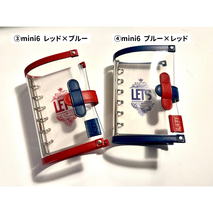 クリアシステム手帳 ミニ6 八文字屋限定バイカラー | 八文字屋OnlineStore