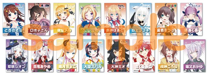 ホロライブ×アトレ秋葉原 コラボ」第2弾実施のお知らせ – ココシル秋葉原