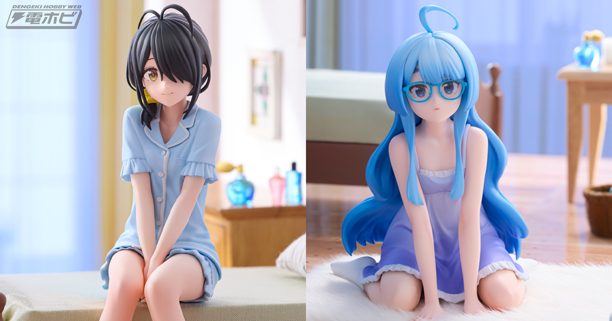 リラックスした寝巻姿が可愛すぎる！『紫雲寺家の子供たち』ことの、清