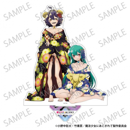 魔法少女にあこがれて』花魁姿のマジアベーゼとマジアアズールが並んだ