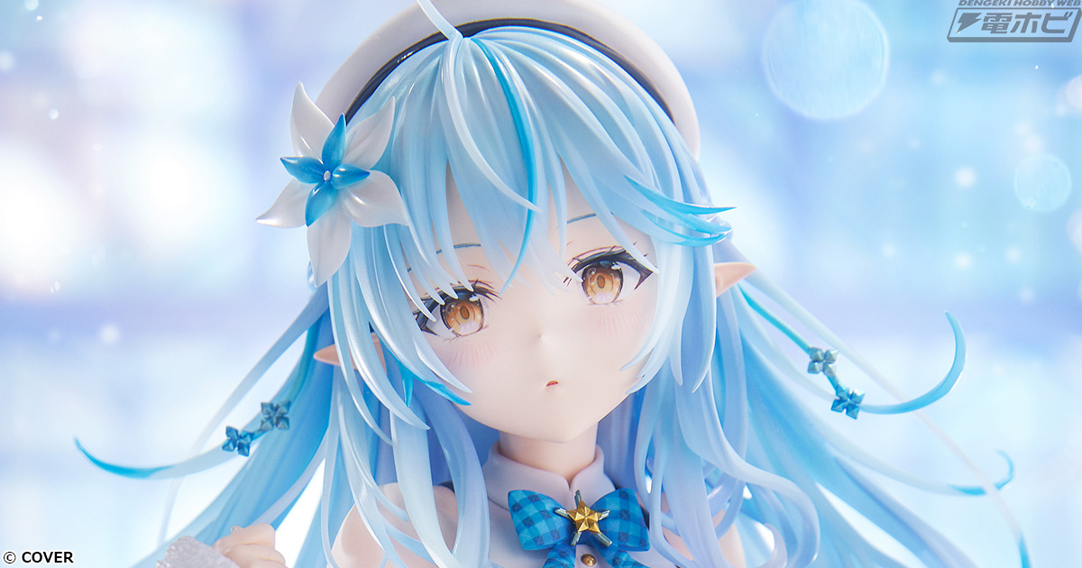 ホロライブ5期生・雪花ラミィを1/6スケールで超美麗立体化した