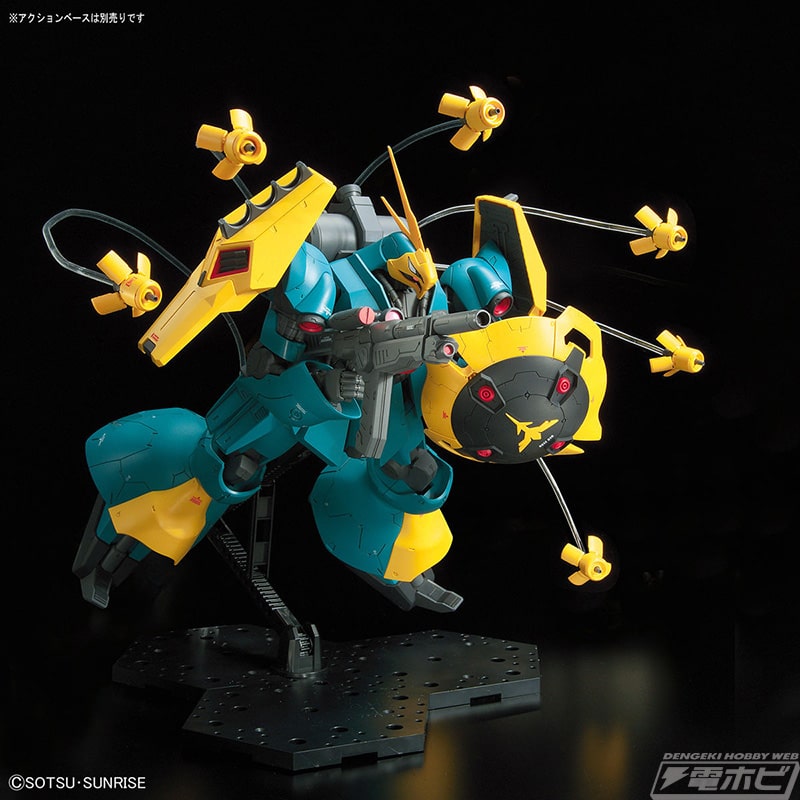 小説版『機動戦士Vガンダム』に登場する幻の試作機！ガンプラ「HG