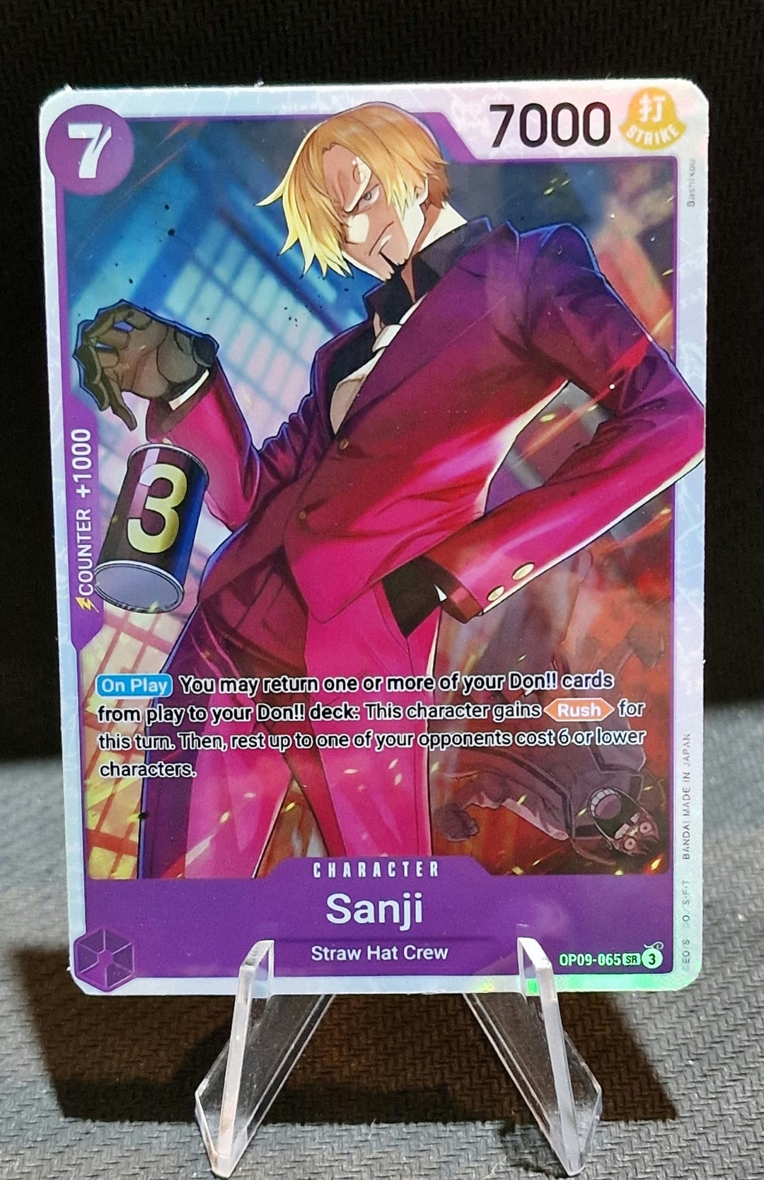 One Piece Proxy Card Holo - Sanji OP09-065 Character - Etsy