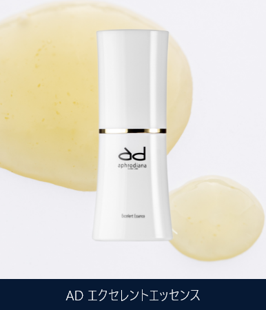 PRODUCT - アフロディアナ