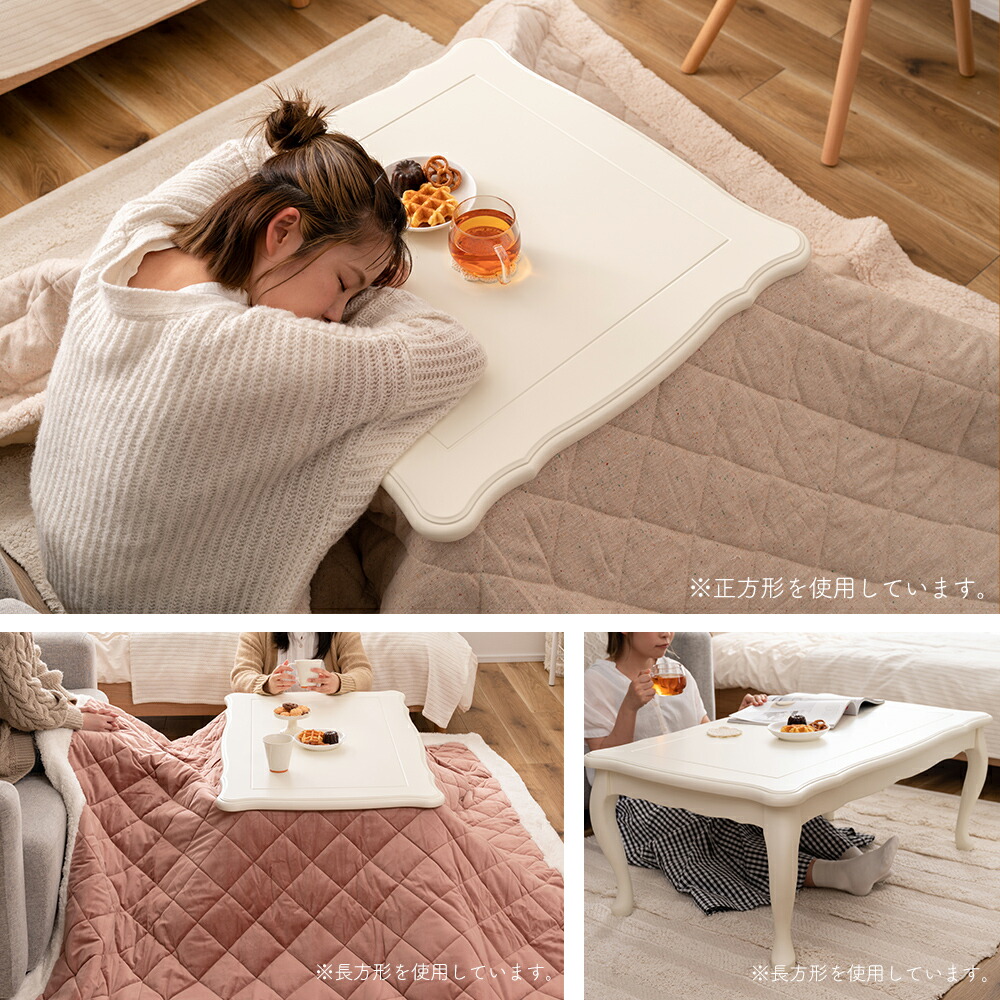 猫脚コタツ 100×60 長方形 | ヤマソロ公式