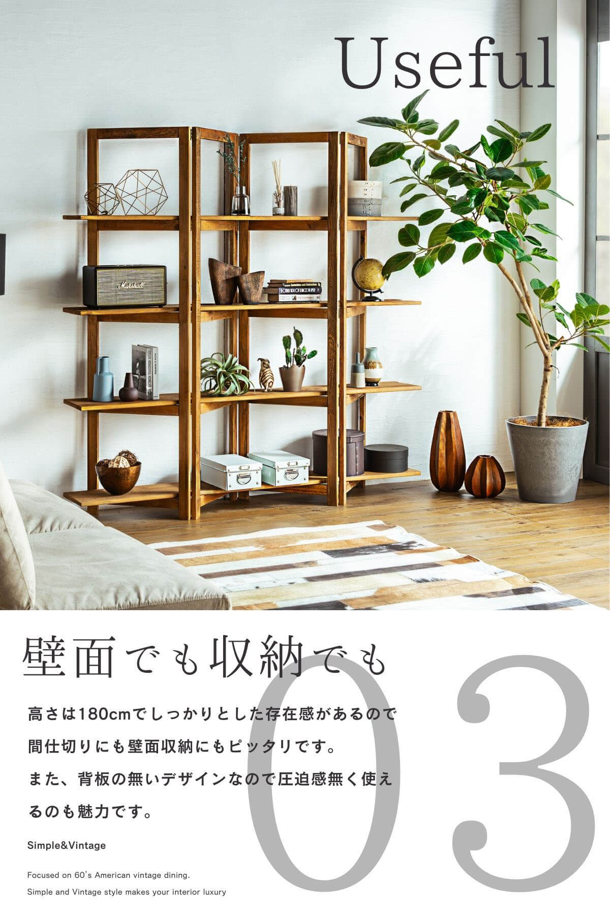 楽天市場】※SS限定!2000円OFF! 3/4 20時より【開梱設置付】オープン