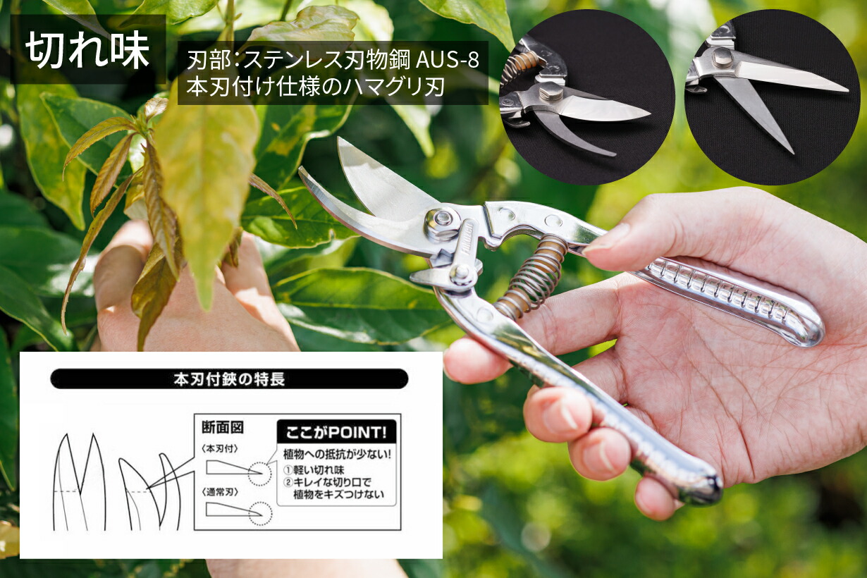 楽天市場】【 楽天スーパーSALE 10%オフ 】 日本製 プロ仕様 Fukuzen