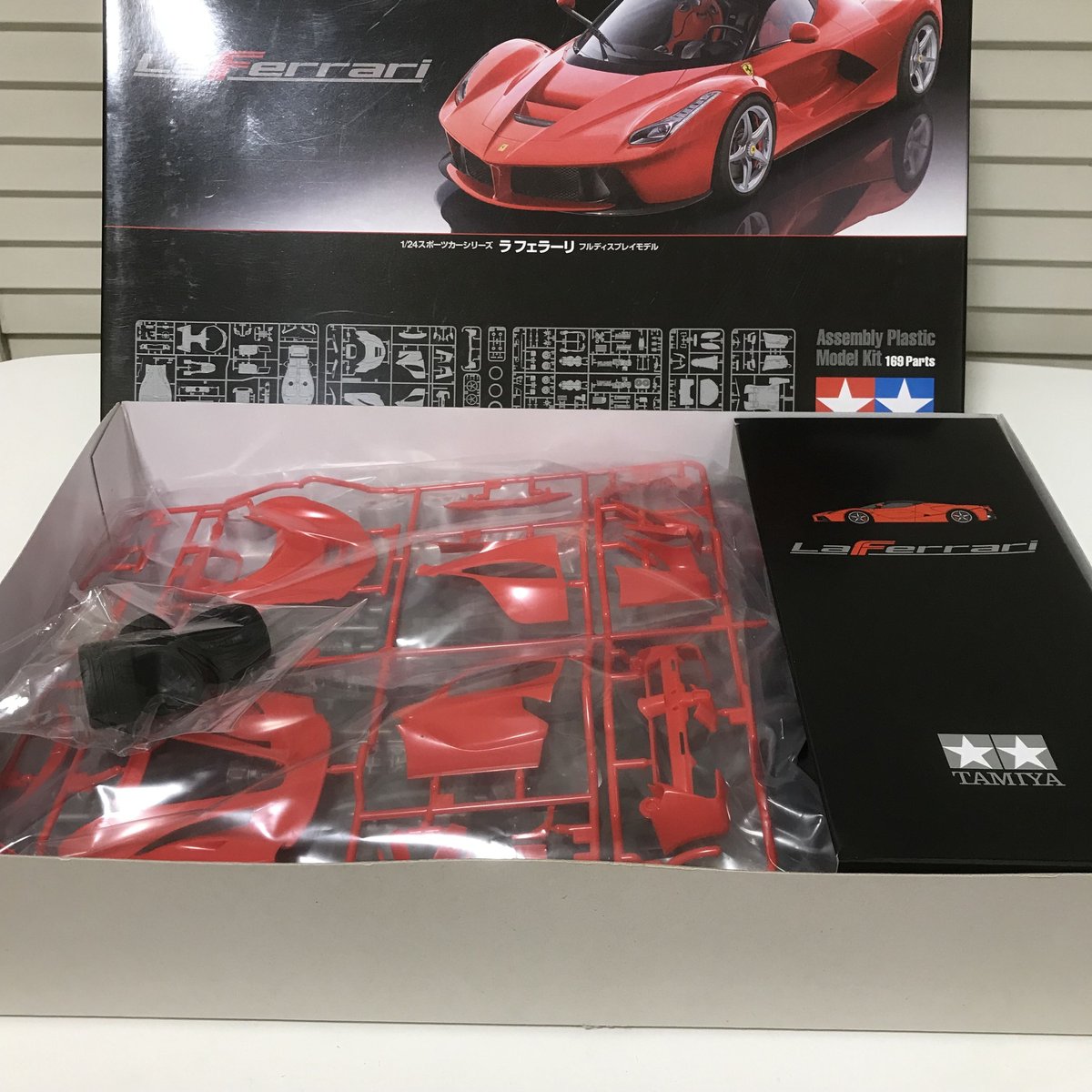 タミヤ模型 フェラーリ ラ フェラーリ レッドヴァージョン 1/24