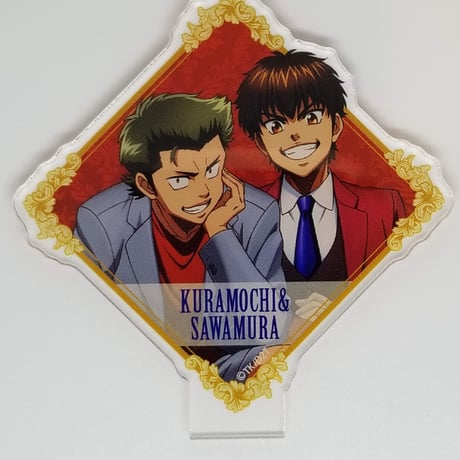 沢村栄純 | STORES