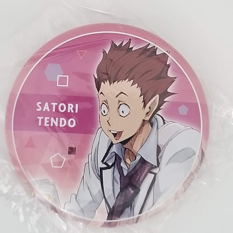 ハイキュー!! 天童 覚 「下校」缶バッジ | K-BOOKS 池袋 2次元グッズ通販