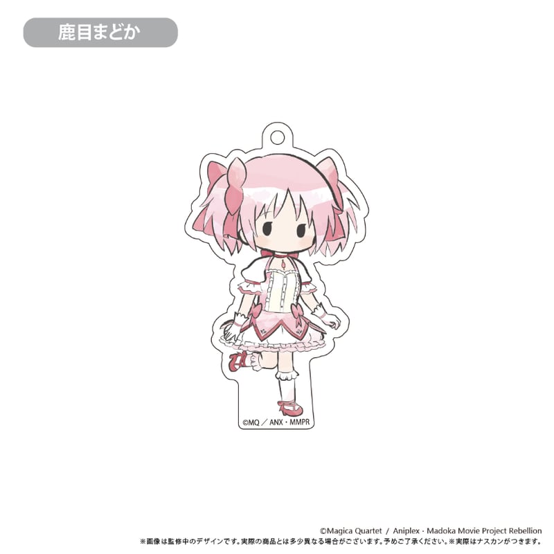 劇場版 魔法少女まどか☆マギカ[新編]叛逆の物語 レトロちっくアクリル