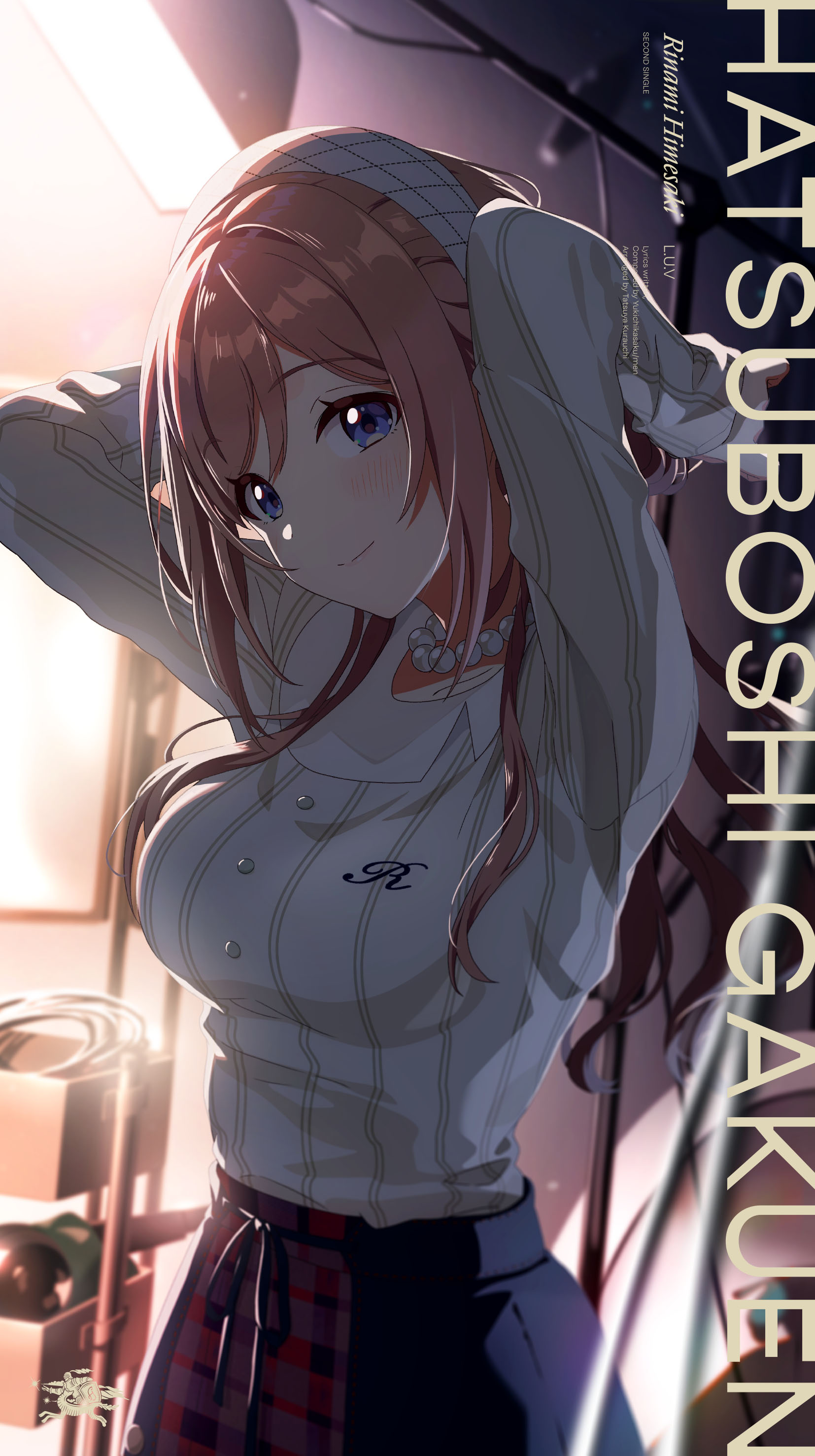 241205_rinami.jpg?fm=webp&w=500