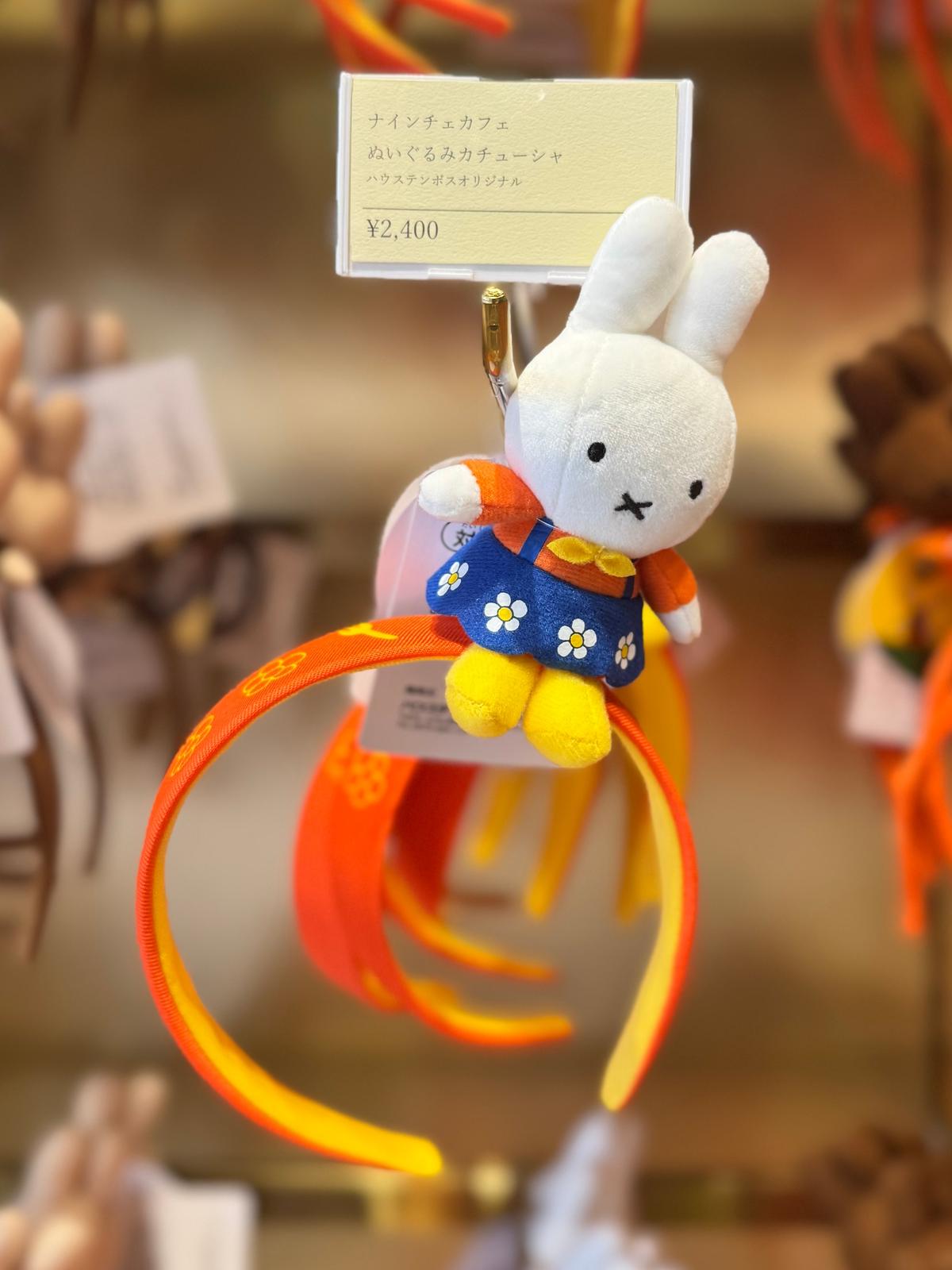 ハウステンボス】新エリア「ミッフィー・ワンダースクエア」グッズ113