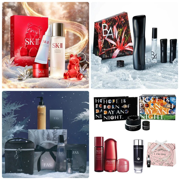 クリスマスコフレ2025】ポーラのホリデーコレクション・限定品まとめ