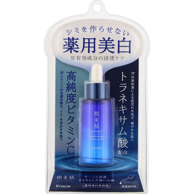 肌美精 ターニングケア 美白 薬用 美白美容液 30ml HADABISEI クラシエ