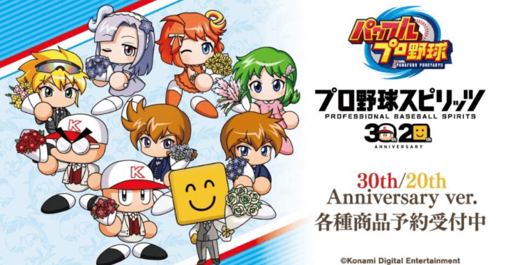 4bc3fc260495df7958e29d8d8e4c61