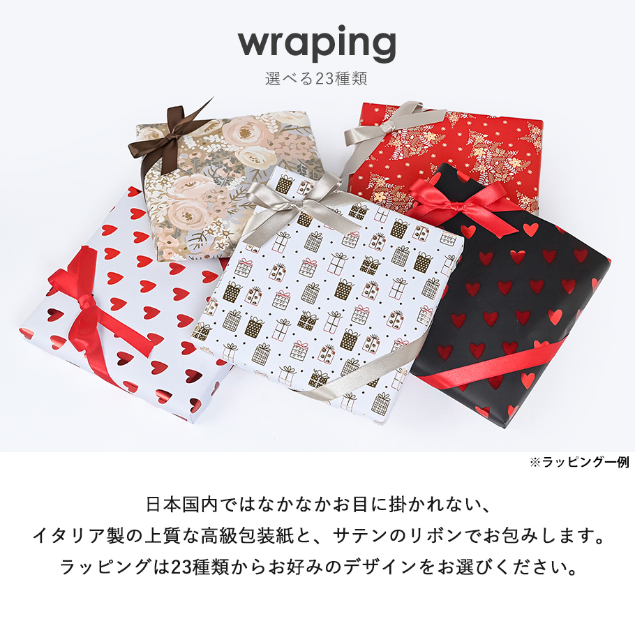 スペシャルラッピング付き】【純正紙袋付き】フェイラー FEILER ポーチ