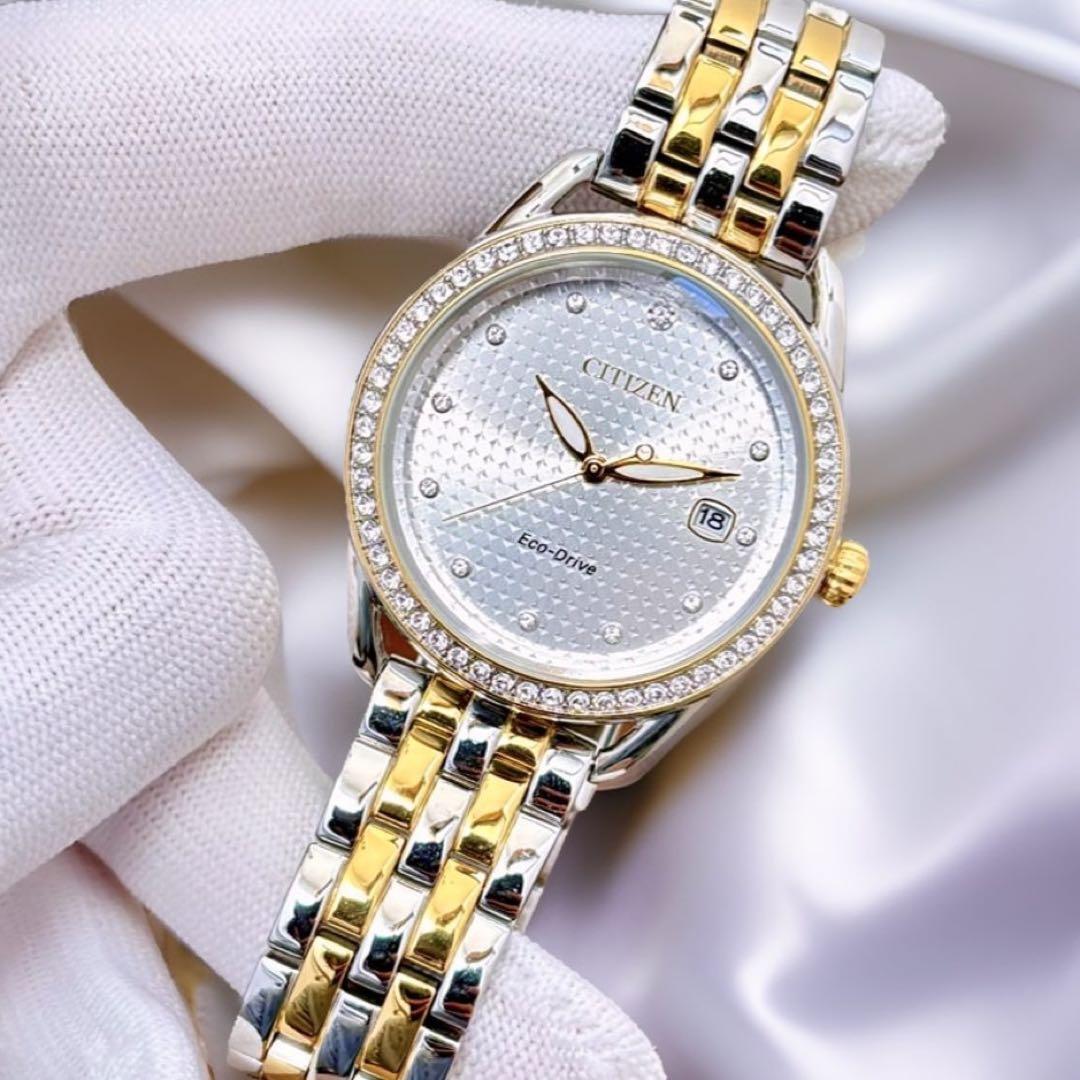 送料無料 】 CITIZEN シチズン レディース腕時計 エコドライブ 電池