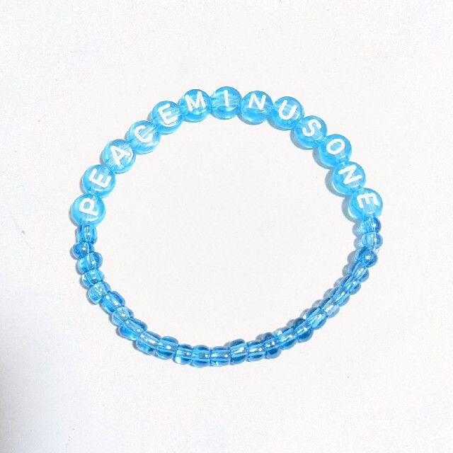 PEACEMINUSONE - 😊G-DRAGON ブレスレット②セット😊ジヨン