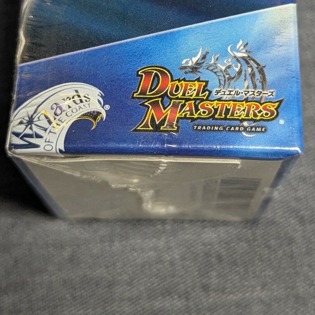 デュエルマスターズ - 【デュエル・マスターズ】ベスト