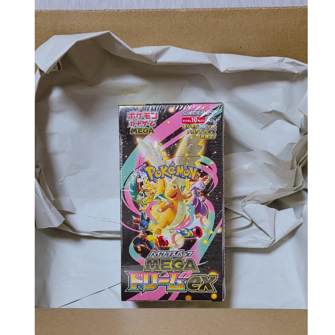 シャイニートレジャーex シュリンク付き 2BOX