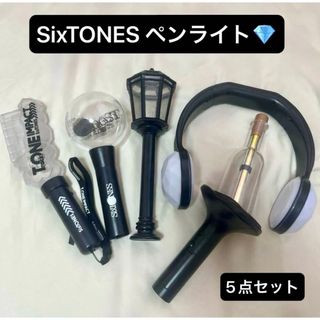 SixTONES - 森本慎太郎うちわ ペンライト アクスタの通販 by ♡shop