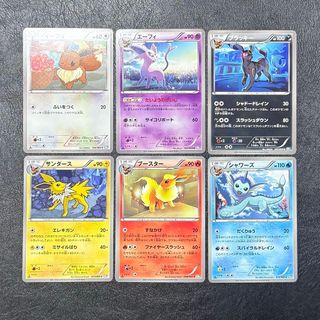 ポケモン - 【ポケカ151】リザードンex SAR リザード AR ヒトカゲ ARの