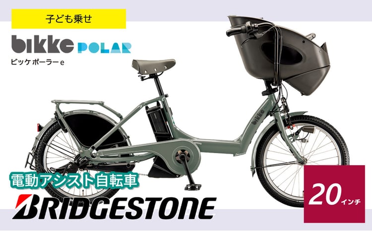 sd1_644744e3e56b0499764cfadda4