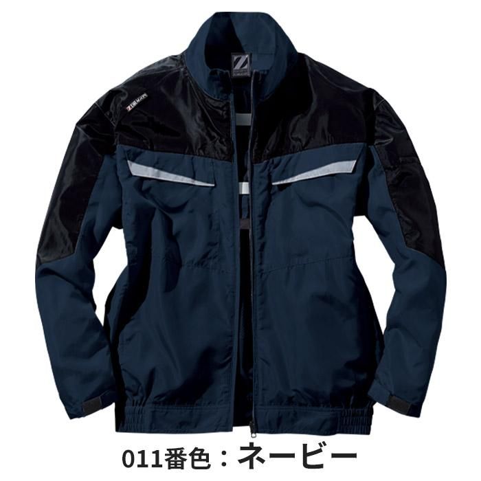 自重堂 74140（服のみ）｜空調服・EFウェア専門店ユニアカ