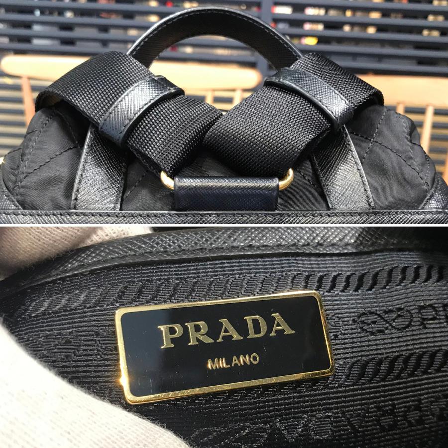 PRADA（プラダ） 【新品同様】プラダ キルティングナイロン リュック