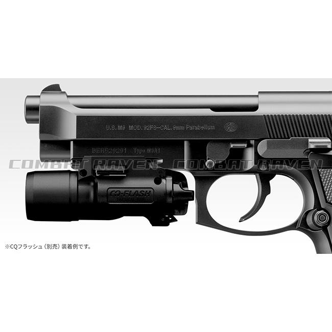 TOKYO MARUI（東京マルイ） 【東京マルイ】18才以上用ガスブローバック