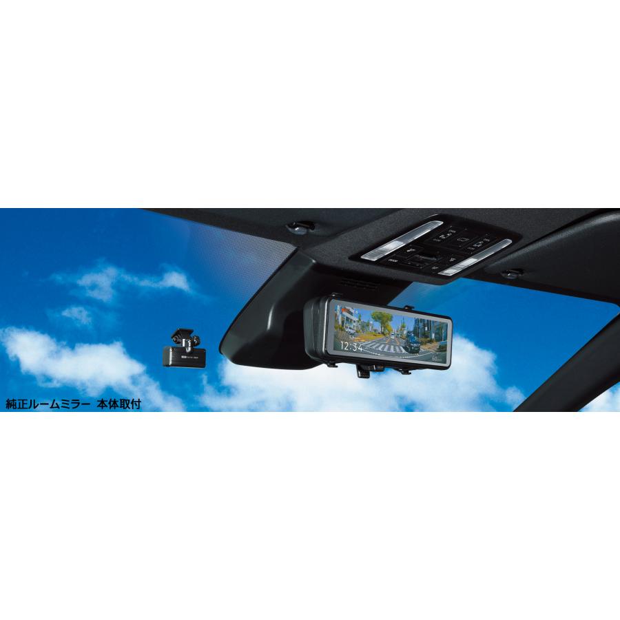 コムテック（Comtec） ドライブレコーダー ZDR048 前後 2カメラ