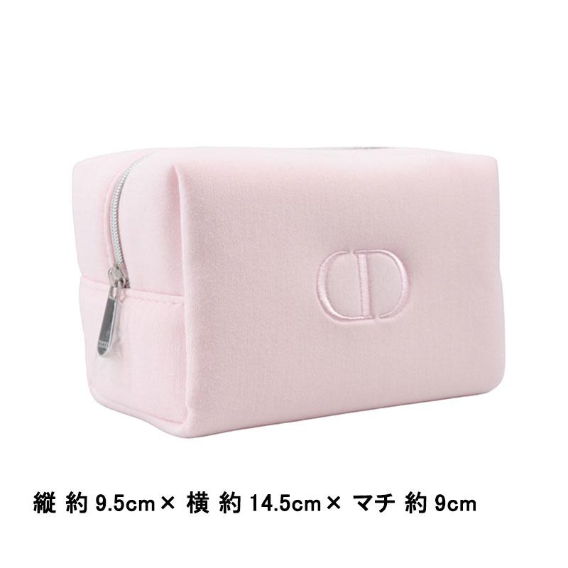 Christian Dior（クリスチャン・ディオール） 【訳あり・箱不良