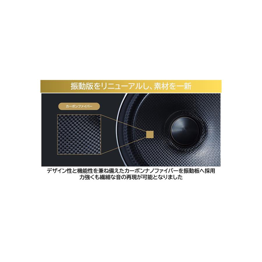 ALPINE（アルパイン） 17cm セパレート2ウェイスピーカー X-171S