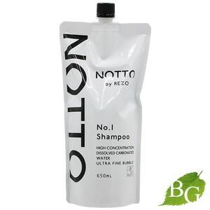 NOTTO ノット No.1 シャンプー 650mL 詰替え用 【 爆買 】 : BOTANIC