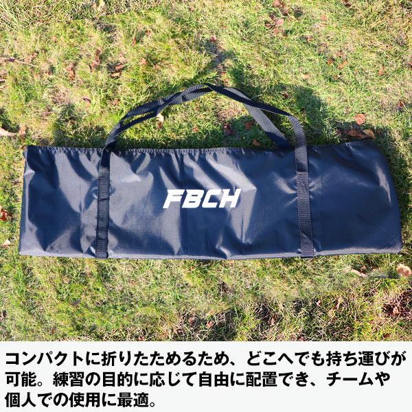 サッカー 練習 マルチリバウンダーネット 2.4×1.8m 専用収納バッグ付き