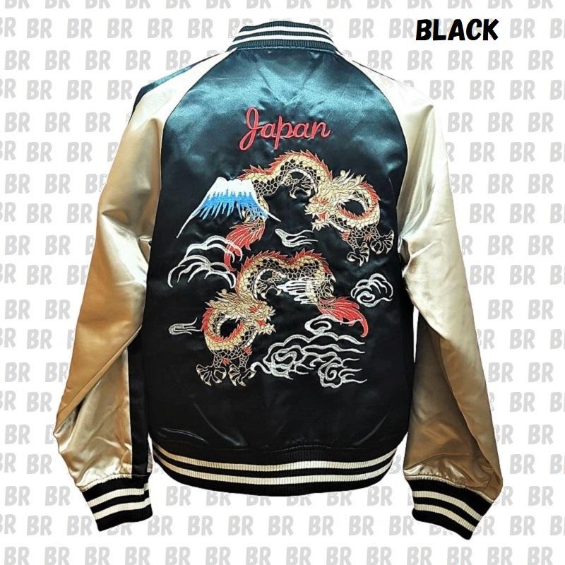 新主己】 双龍 刺繍スカジャン ブラック・ネイビー （M・L・LL） 龍