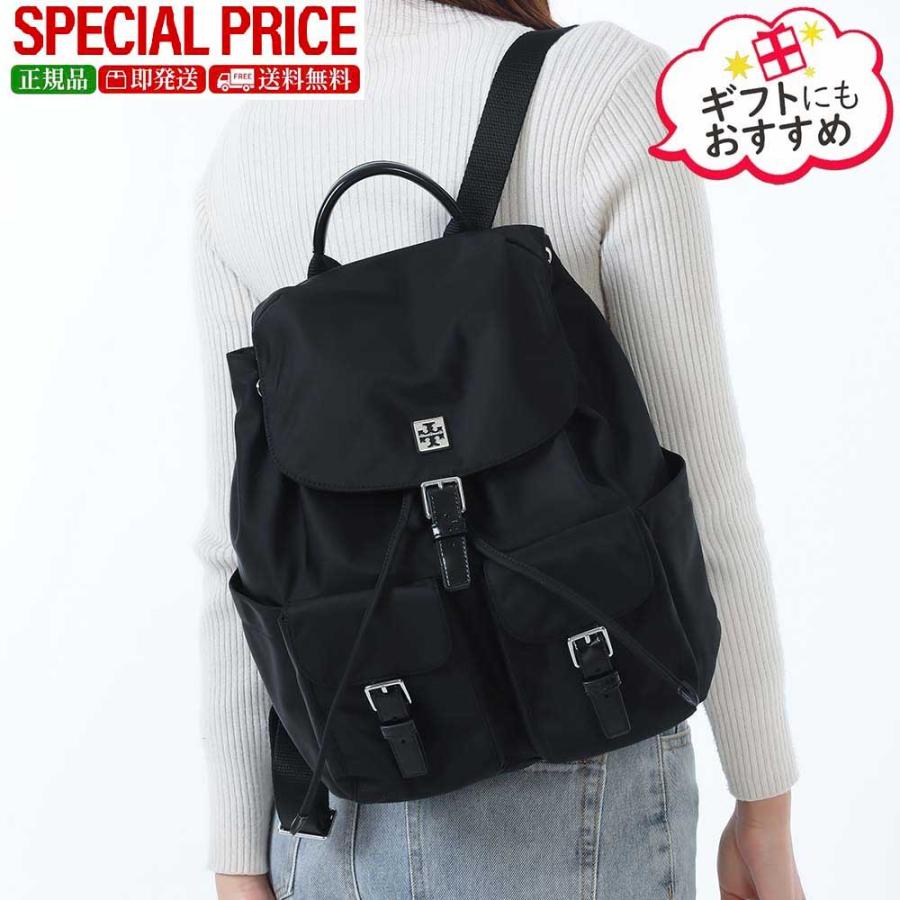 TORY BURCH（トリーバーチ） 激安超お得☆全品500円OFFクーポン☆2/28