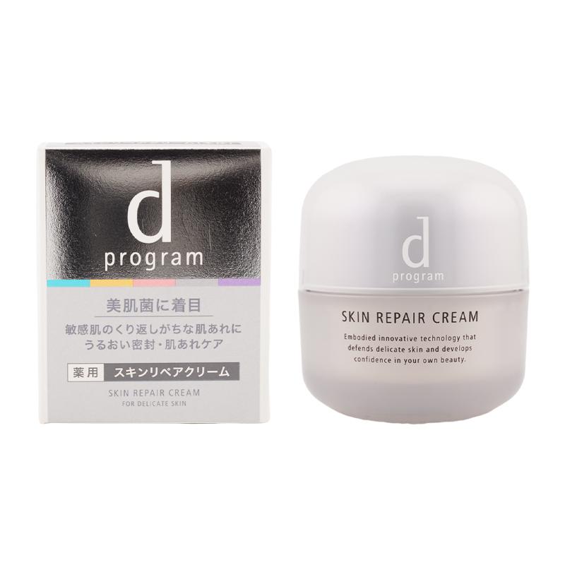 d program（dプログラム） d program d プログラム スキンリペア