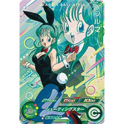 スーパードラゴンボールヒーローズ UGM10-GCP1 CP ブルマ 【ウルトラ